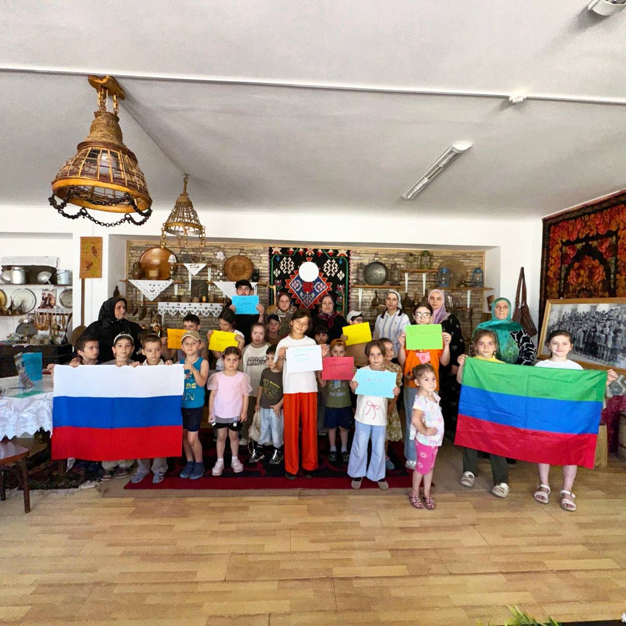 «Патриотическое воспитание: знакомим детей с Днём Конституции Дагестана»