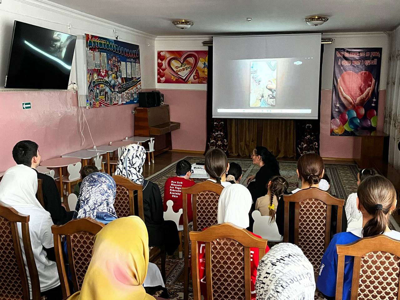 Просмотр фильма «Предательство»: профилактическое мероприятие по информационной безопасности