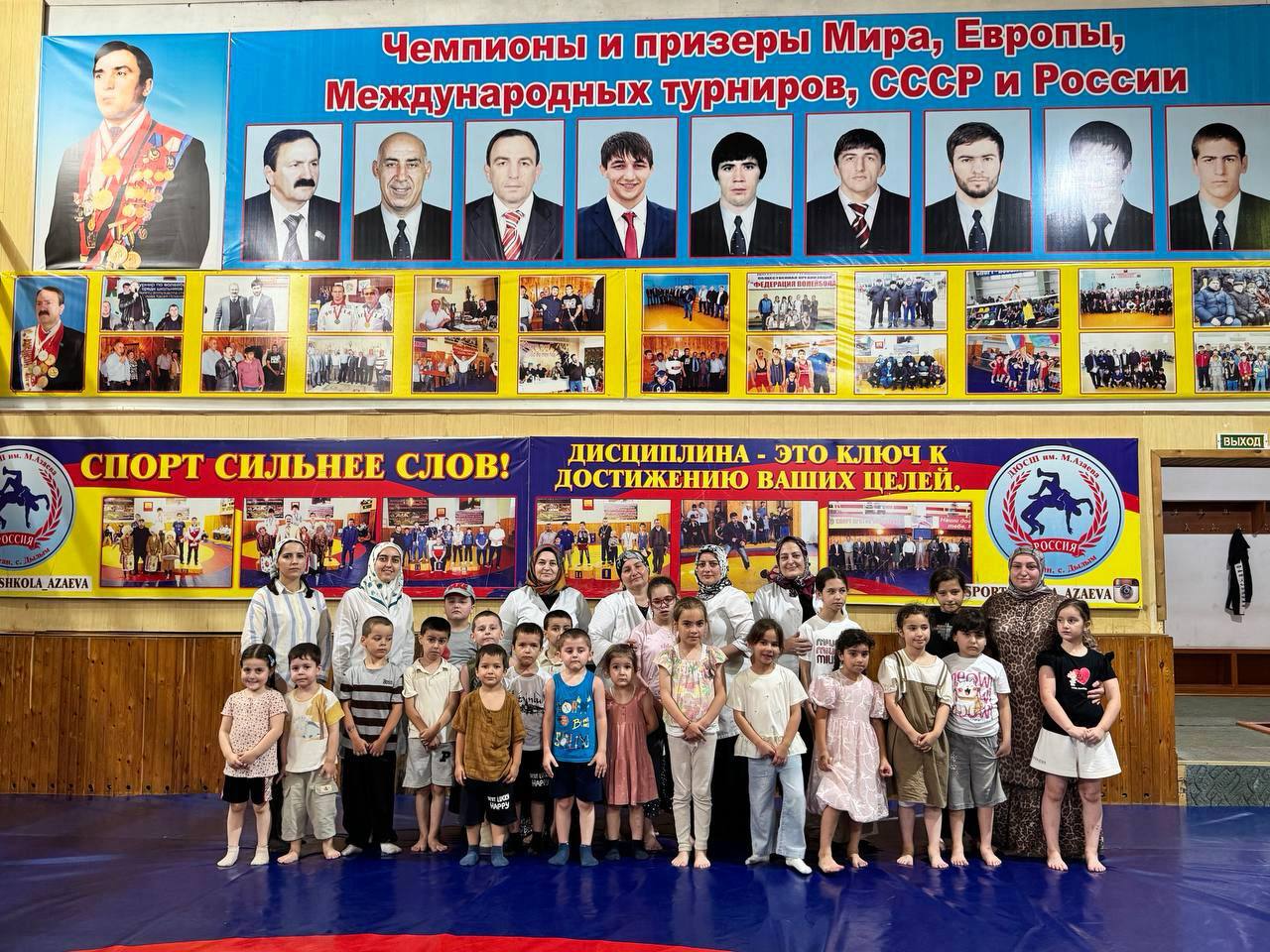 «Каждый шаг — победа: спорт и игра для детей с ОВЗ»